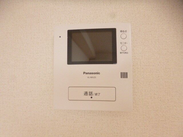 アーリー　スプリングの物件内観写真