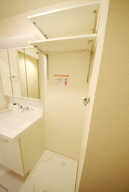 ソレイユ・ドミュールの物件内観写真