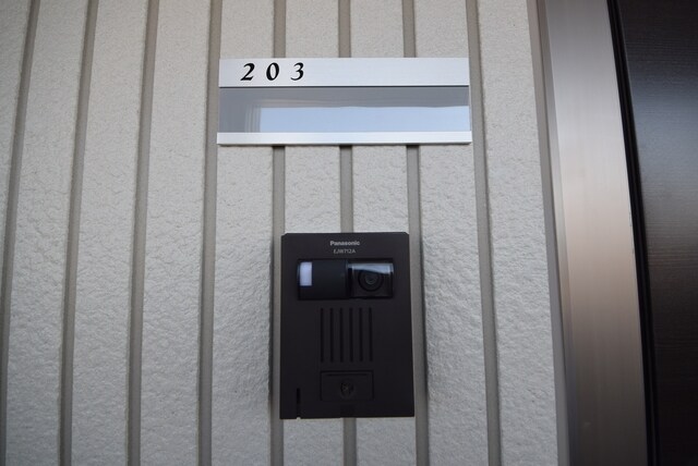 ソレイユ・ドミュールの物件内観写真