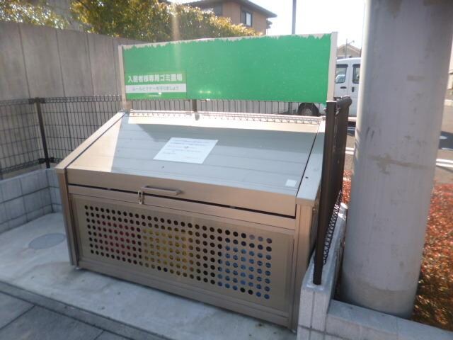 ピースドエル　Ａの物件内観写真