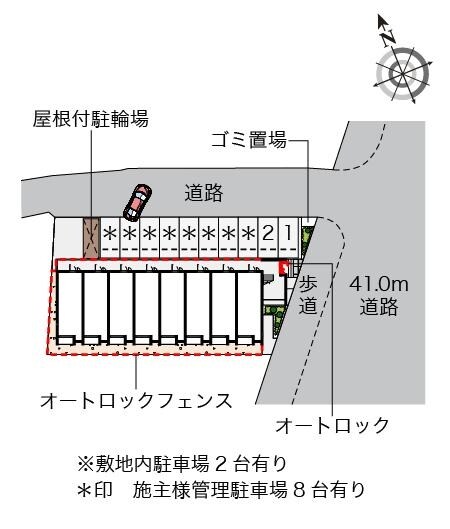 レオネクストＢｅｌｌｅの物件内観写真