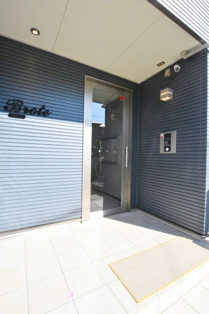 ブローテの物件内観写真