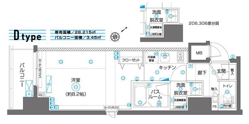 ＺＯＯＭ横濱ＥＡＳＴの物件間取画像