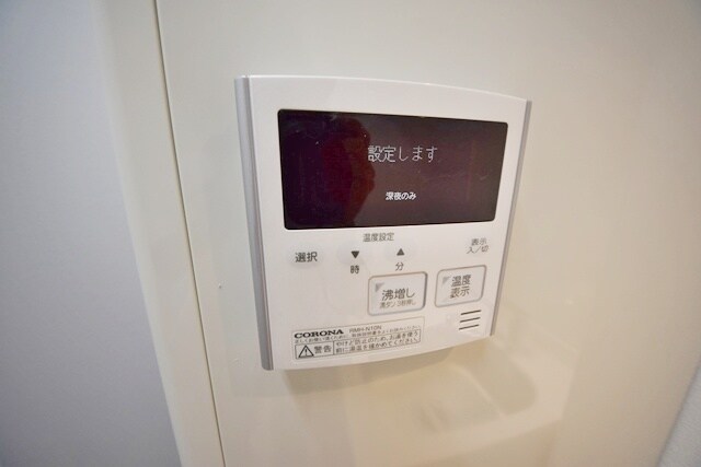 ブライトゴッドの物件内観写真