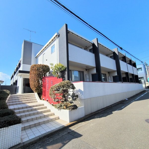 アートヒルズ横浜Ｂ棟の物件外観写真