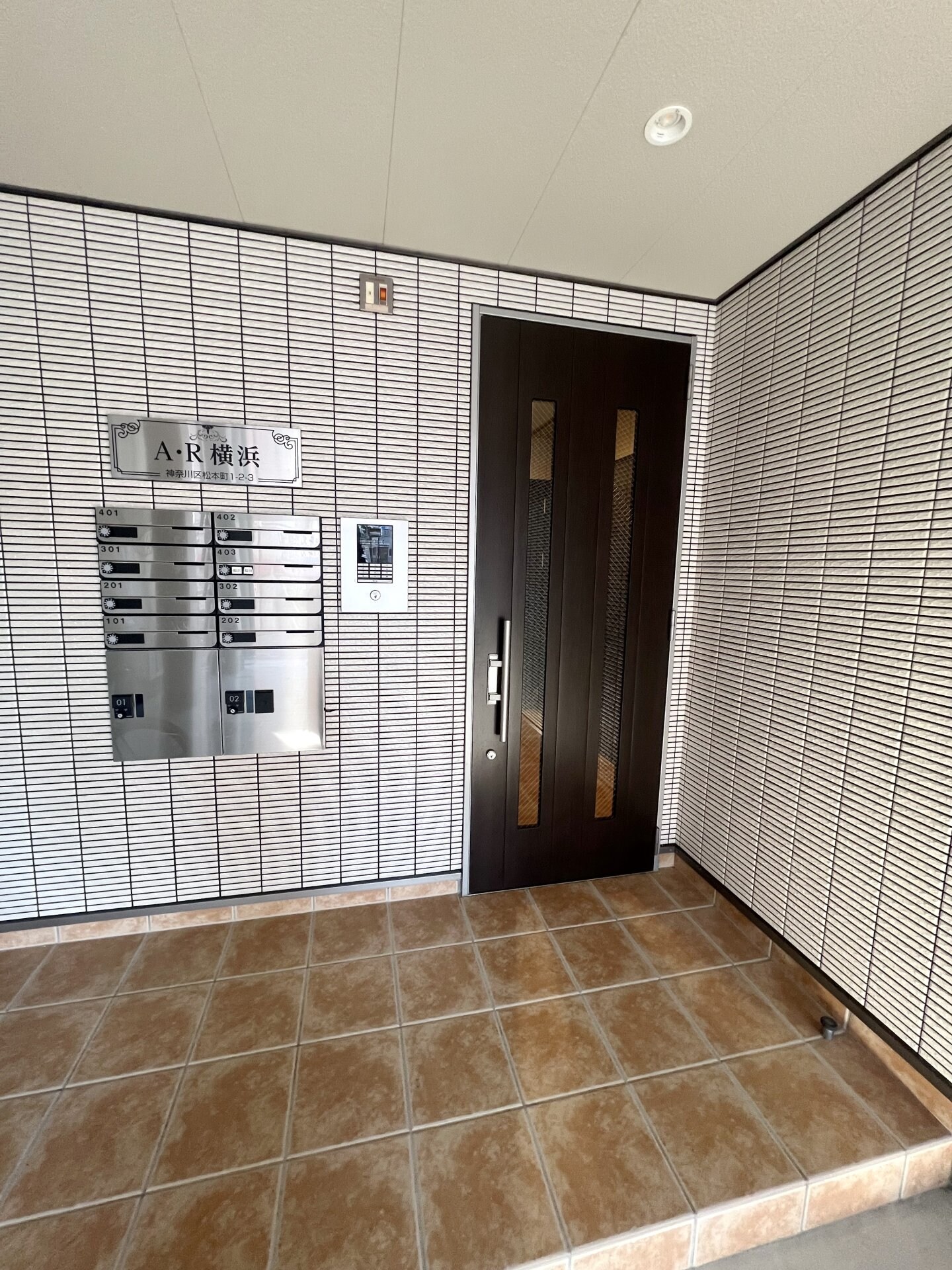 Ａ・Ｒ横浜の物件内観写真