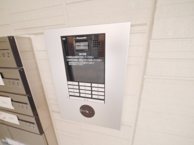 ヴューテラス寺尾の森Bの物件内観写真