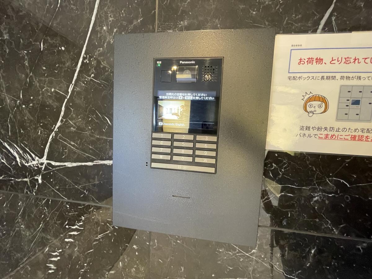 ガーラ・リバースクエア横濱南の物件内観写真