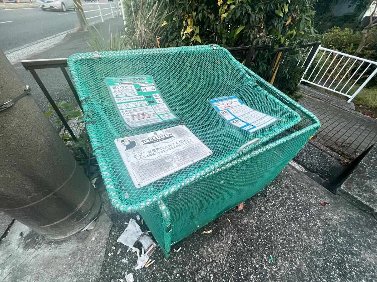 グリーンバレービルの物件内観写真