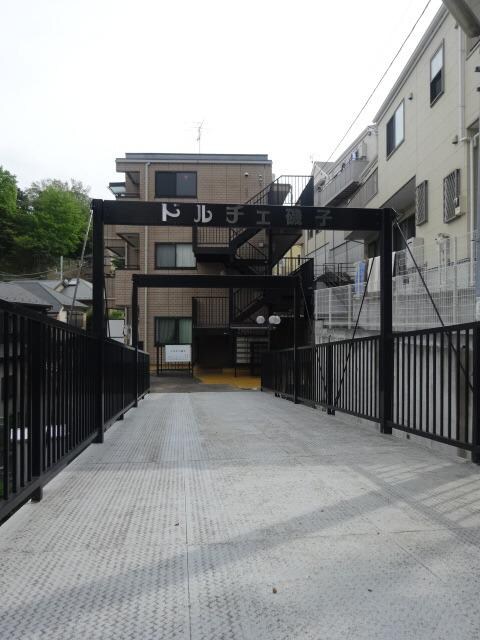 ドルチェ磯子の物件内観写真