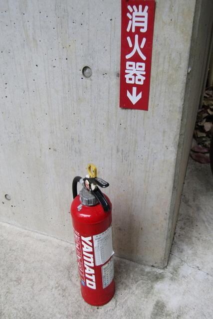 メープルハイツの物件内観写真