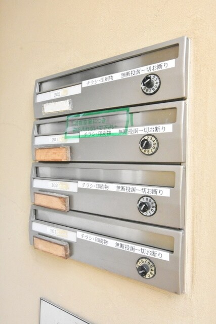 プリマ南太田の物件内観写真