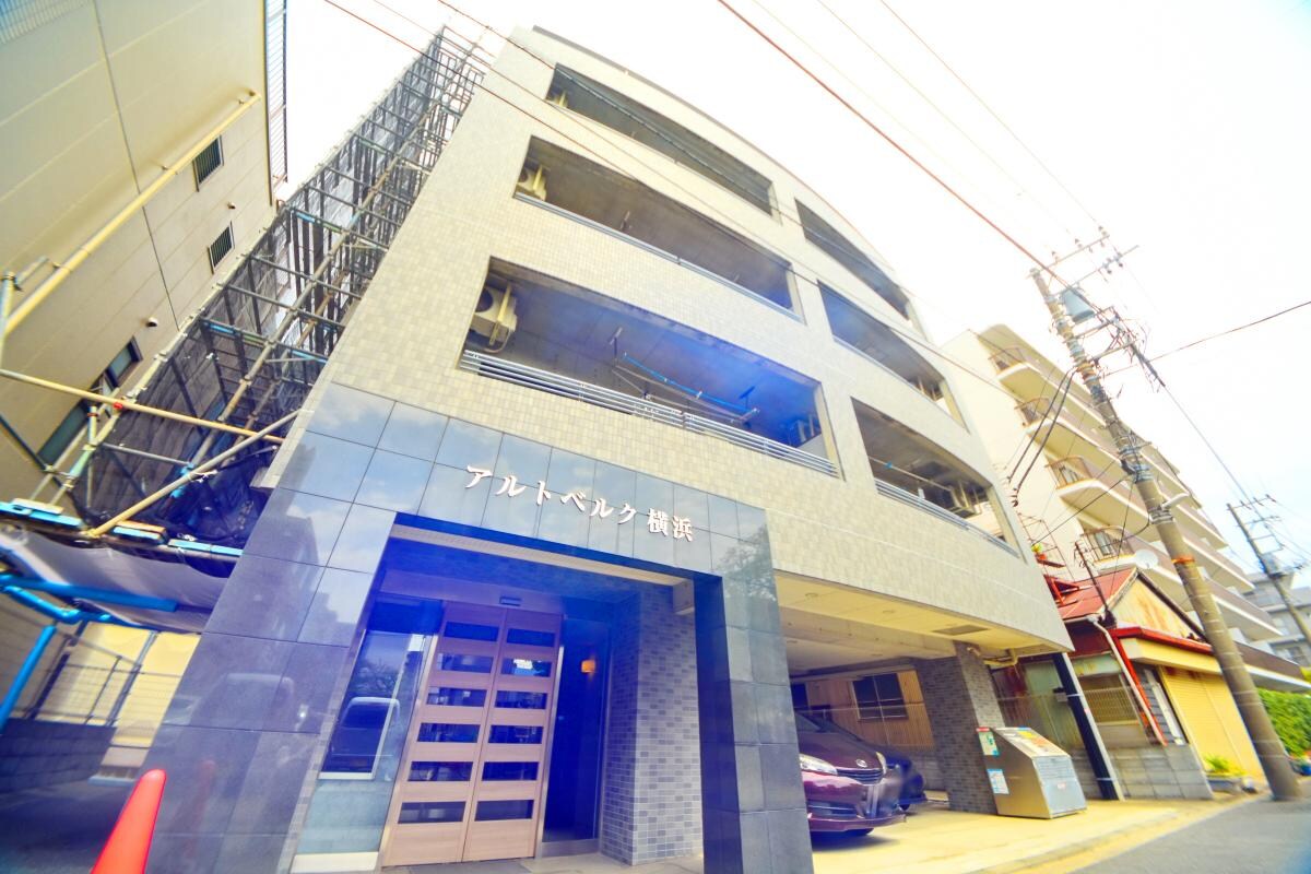 アルトベルク横浜の物件外観写真