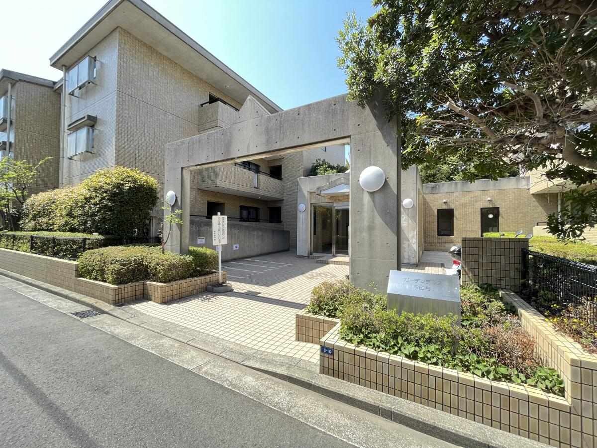 ガーデンテラス永田台の物件内観写真