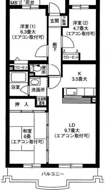 レジデンス山手台の物件間取画像