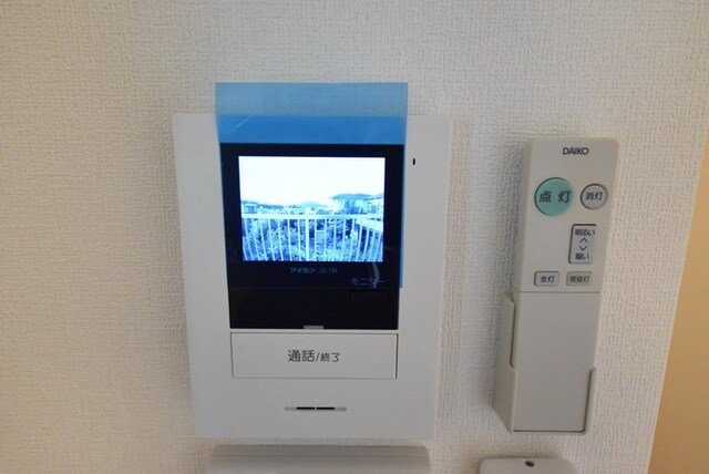 Miisa HOSHIKAWAの物件内観写真