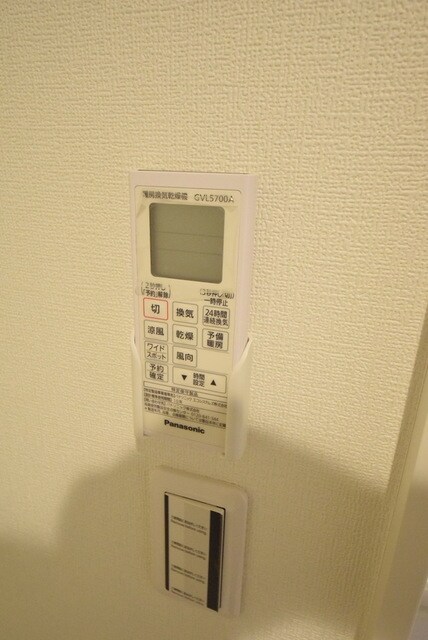 Miisa HOSHIKAWAの物件内観写真