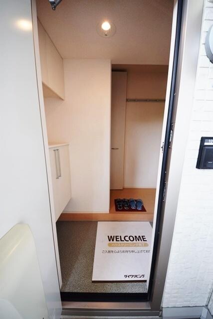 コート権太坂の物件内観写真