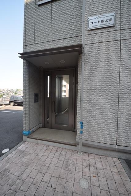 コート権太坂の物件内観写真