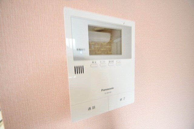 ユナイト上星川ニューオーリンズの物件内観写真