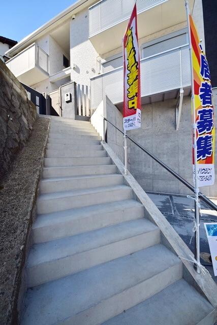 ロジュマン海老名の物件内観写真