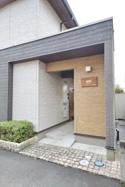 グリュースの物件内観写真