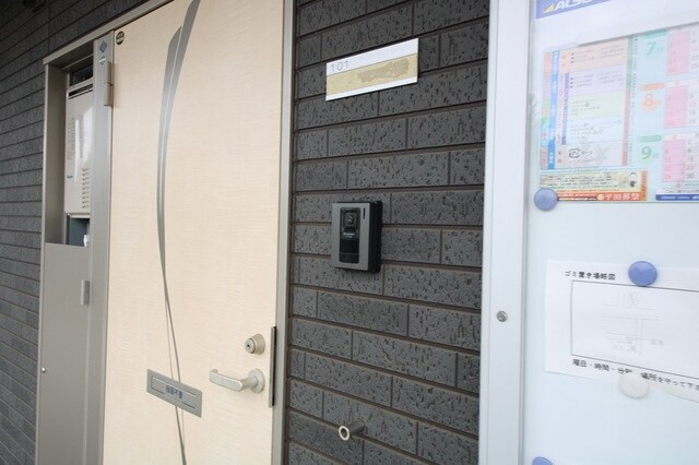 ミランダＰｏｅｍIIの物件内観写真