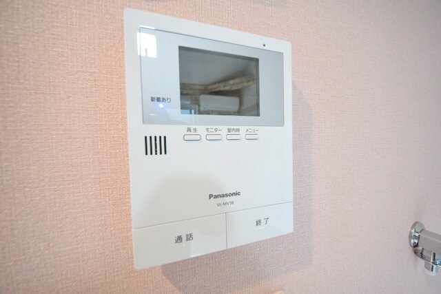 ユナイト上星川ニューオーリンズの物件内観写真