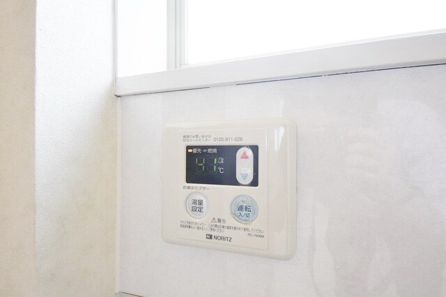 シャトークローネの物件内観写真