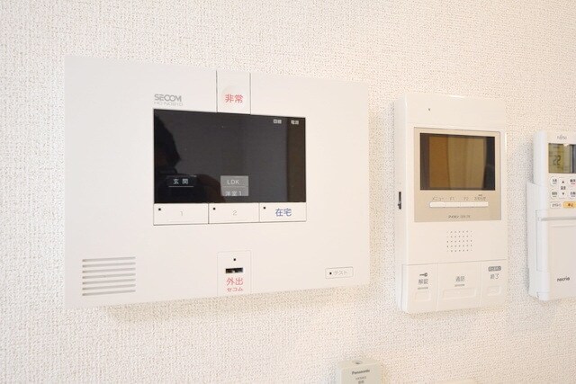 プラムマリー相模大塚の物件内観写真