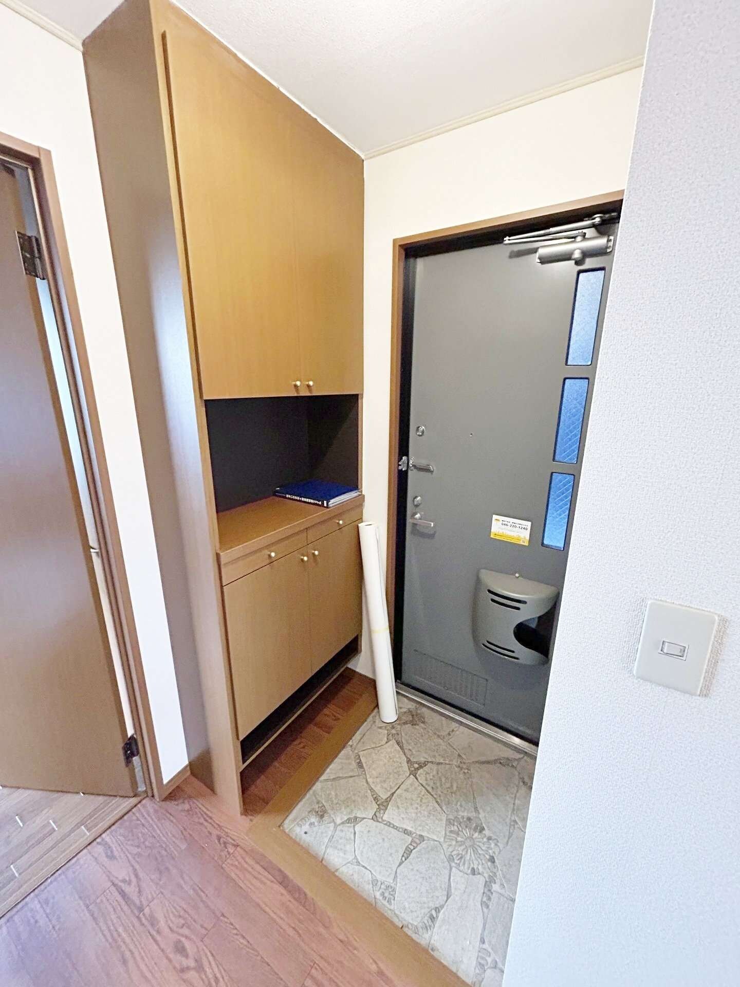 アクシス中央林間の物件内観写真