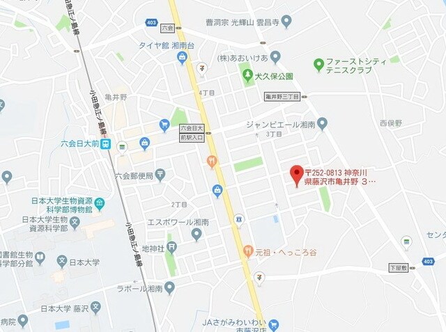 アンプルール湘南ヒルズの物件内観写真