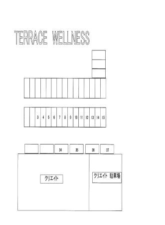 TERRACE　WELLNESSの物件内観写真