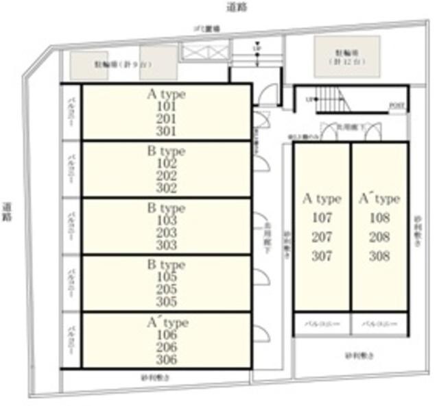 リブリ・プモリ 鵠沼の物件内観写真