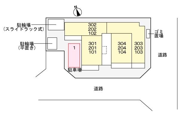 グレイスコート鎌倉の物件内観写真