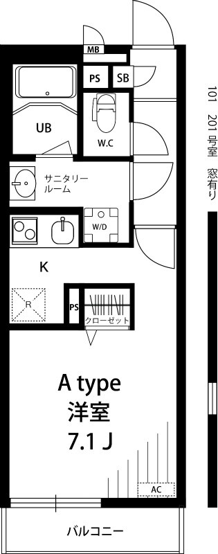 リブリ・コンソラトゥールの物件間取画像