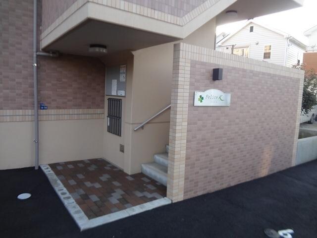 フェリーチェＫの物件内観写真