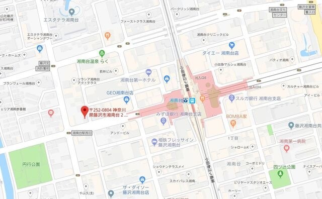 アジル湘南の物件内観写真