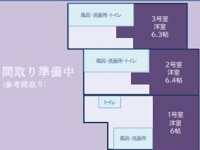 プレミアムコート川崎東門前の物件間取画像