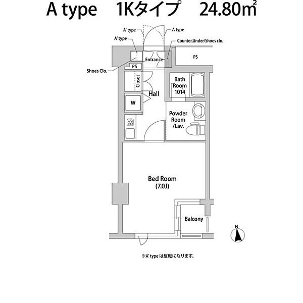 ソアラプラザ鶴見の物件間取画像