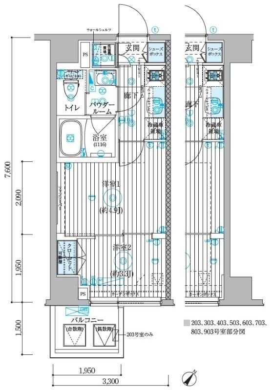 ブライズ川崎本町の物件間取画像