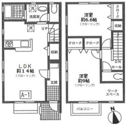 ウエイトハイツ　トクラの物件間取画像