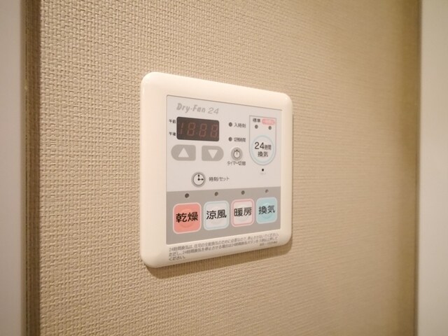 カスタリア鶴見の物件内観写真