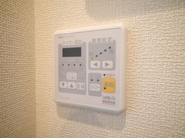 カスタリア鶴見の物件内観写真