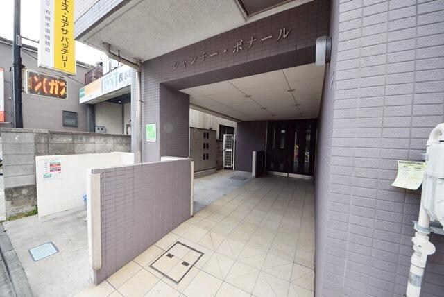 シャンチー・ボナールの物件内観写真