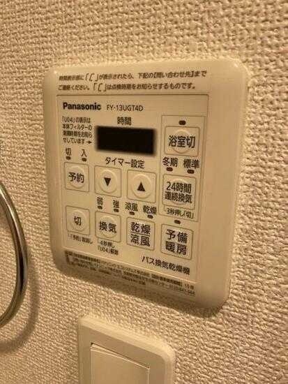 Ｓ－ＦＯＲＴ川崎神明町の物件内観写真