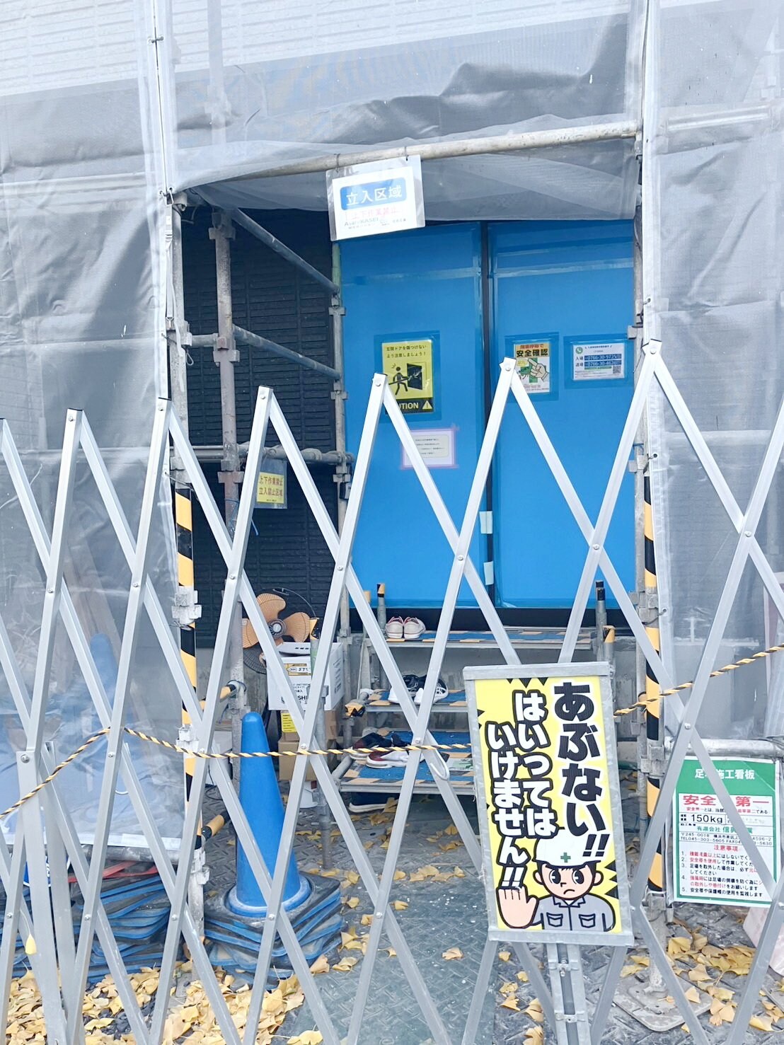 （仮称）梅が丘メゾンの物件内観写真