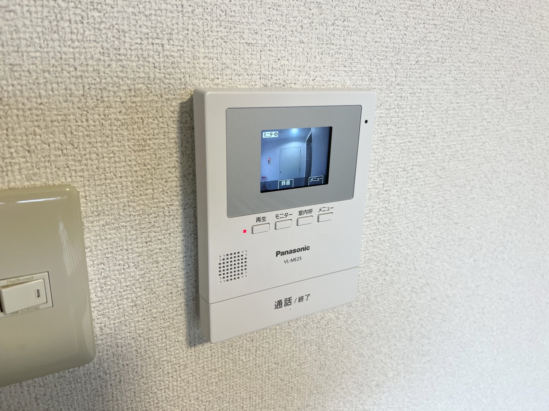 フォーレストビルの物件内観写真