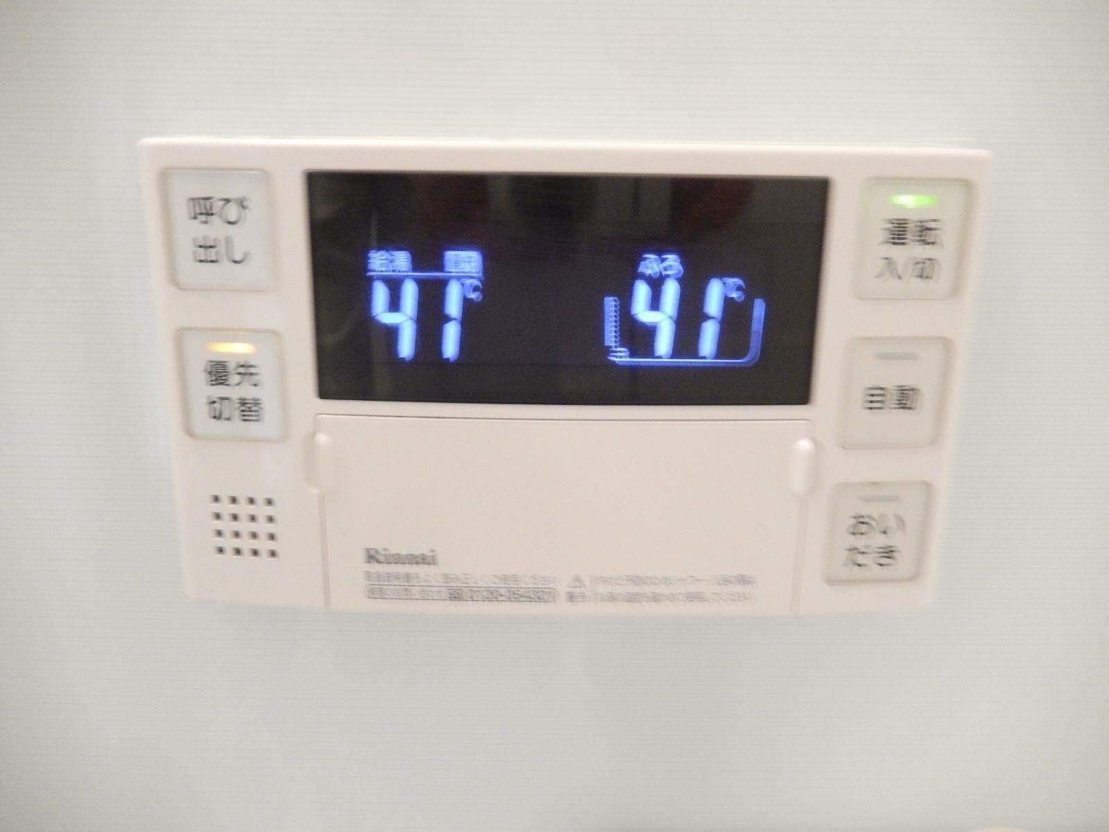 シャンハピネスの物件内観写真