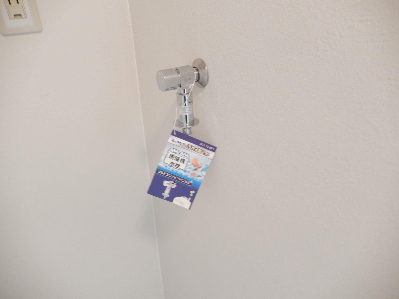 シャンハピネスの物件内観写真